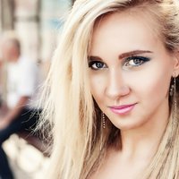 Женя Юдина - Испытание