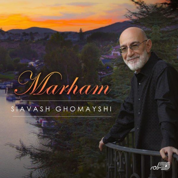 Siavash Ghomayshi - Marham