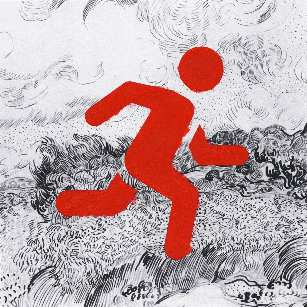 MiyaGi & Эндшпиль - По Полям