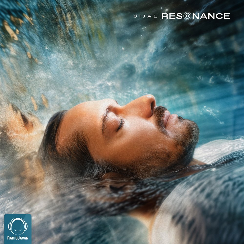 Sijal - Atash (Ft Behzad Leito & Shayan Eshraghi)