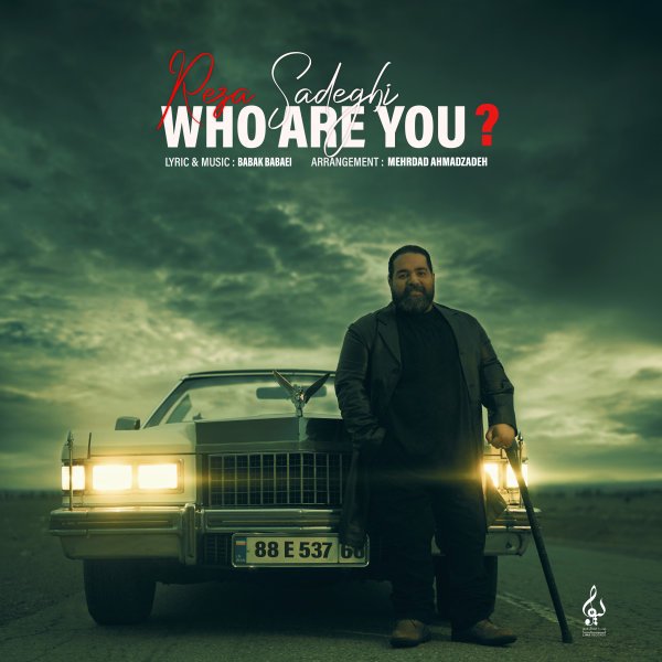 Reza Sadeghi - To Ki Hasti