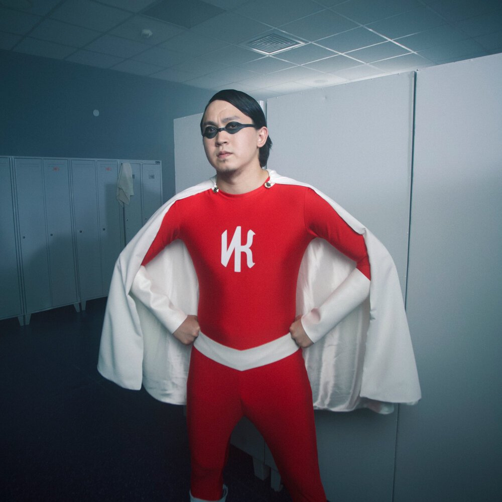 Ирина Кайратовна - Чина