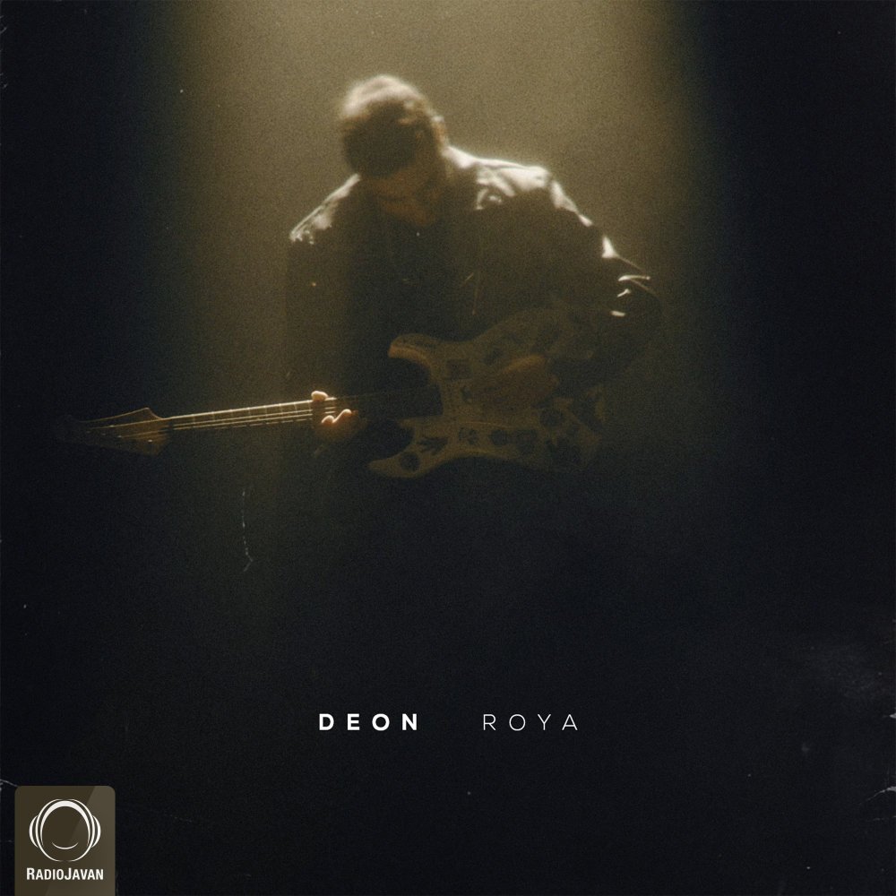 Deon - Roya
