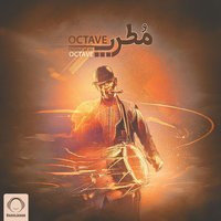 Octave - Motrep
