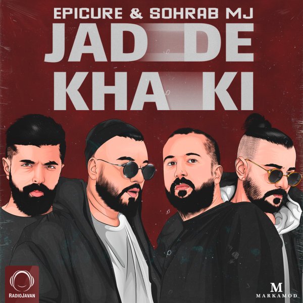 EpiCure & Sohrab MJ - Jadde Khaki