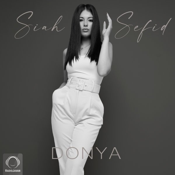 Donya - Siah Sefid