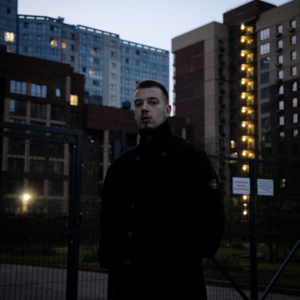 WHITE GALLOWS - Сердце