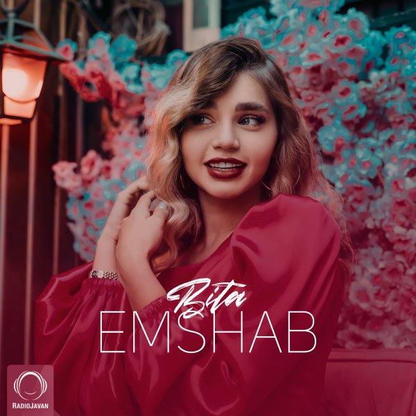 Bita - Emshab