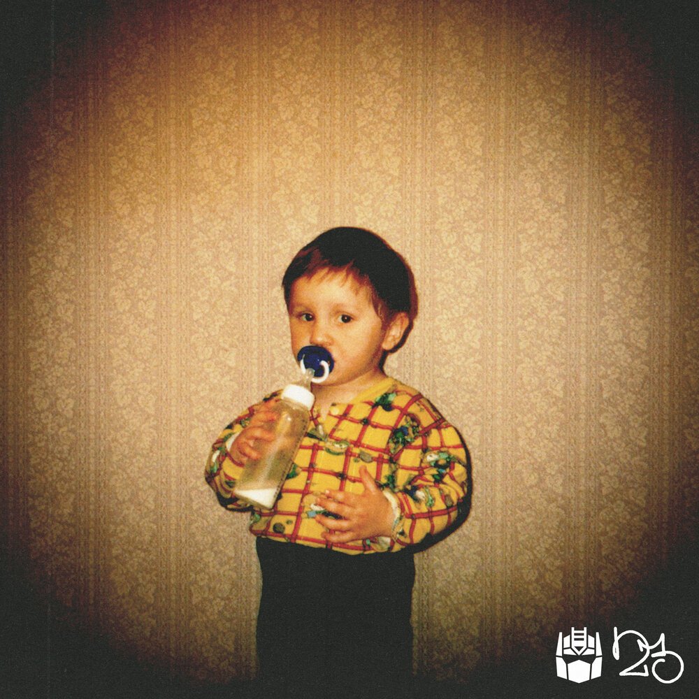 THRILL PILL - КЛУБНЯК (feat. Toxi$)