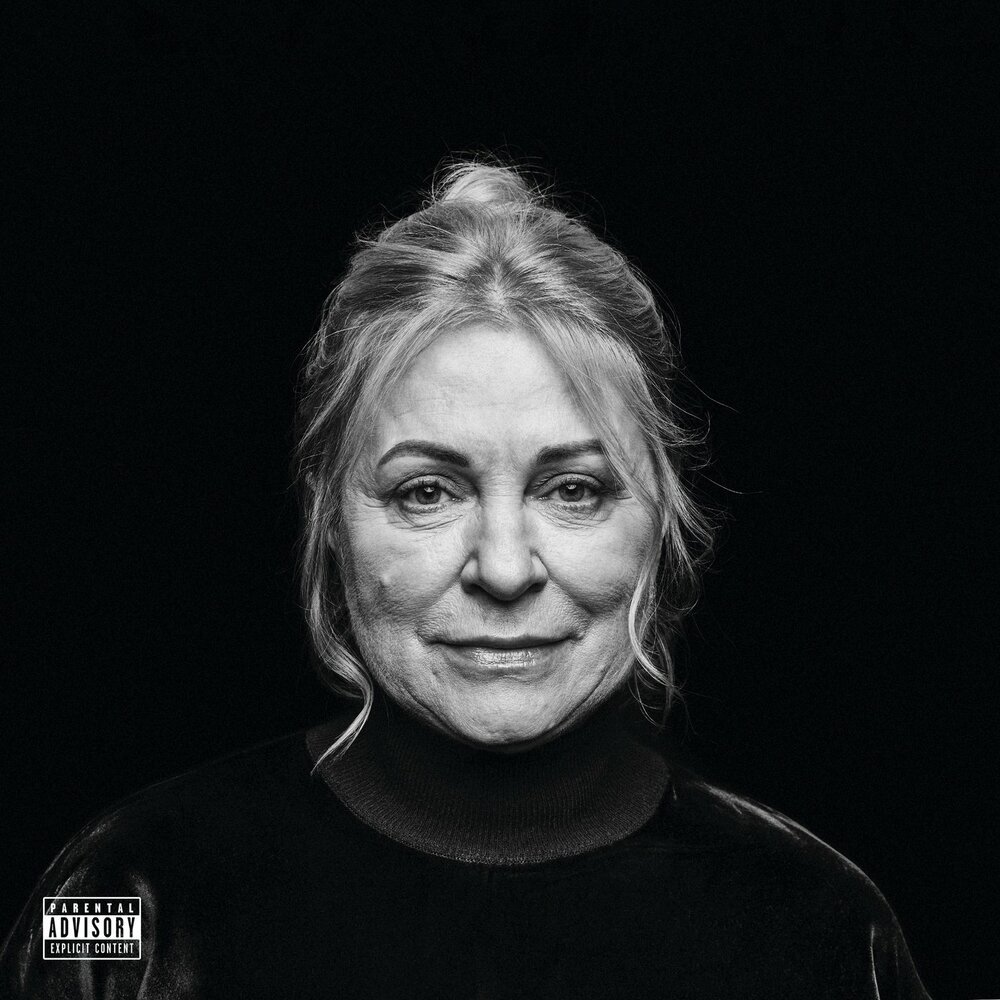 OG Buda - Для Тебя (Пусто)