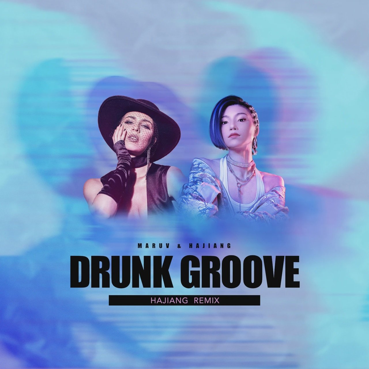 MARUV, HAJIANG, Eddd - Drunk Groove (HAJIANG Remix)