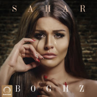 Sahar - Boghz