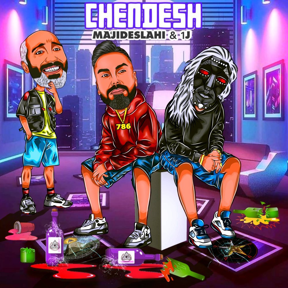 Majid Eslahi & 1J - Chendesh