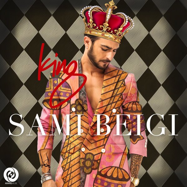 Sami Beigi - Padeshah