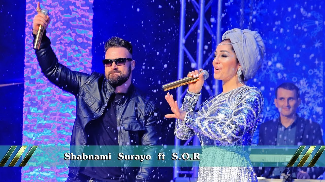 Шабнами Сураё & S.O.R - Ишқи ман (Live)