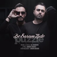 Puzzle Band - Be Saram Zade