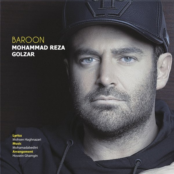 Mohammadreza Golzar - Baroon