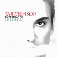 Shadmehr Aghili - Ghoroor