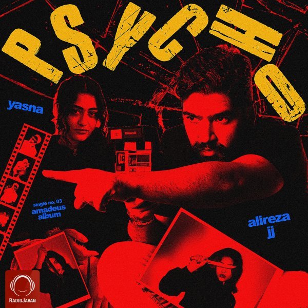 Alireza JJ - Psycho (Ft Yasna)