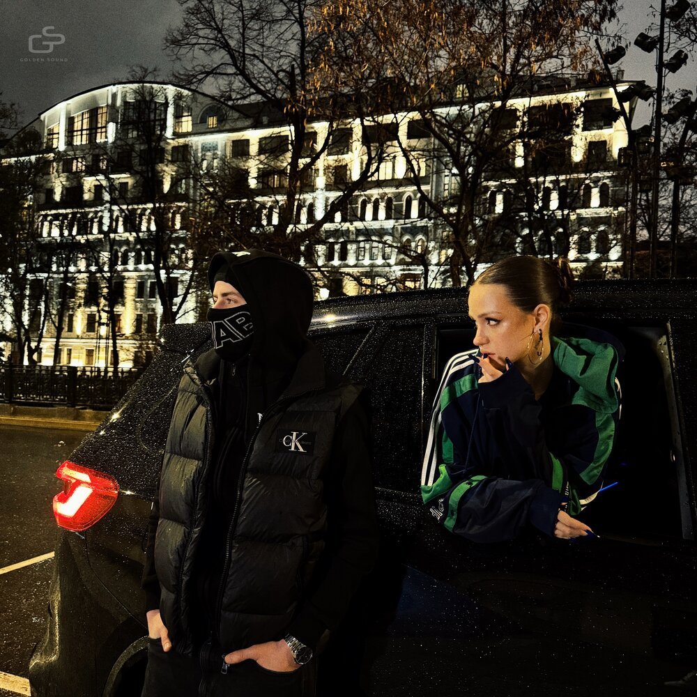 SCIRENA
, Вектор А - Темы