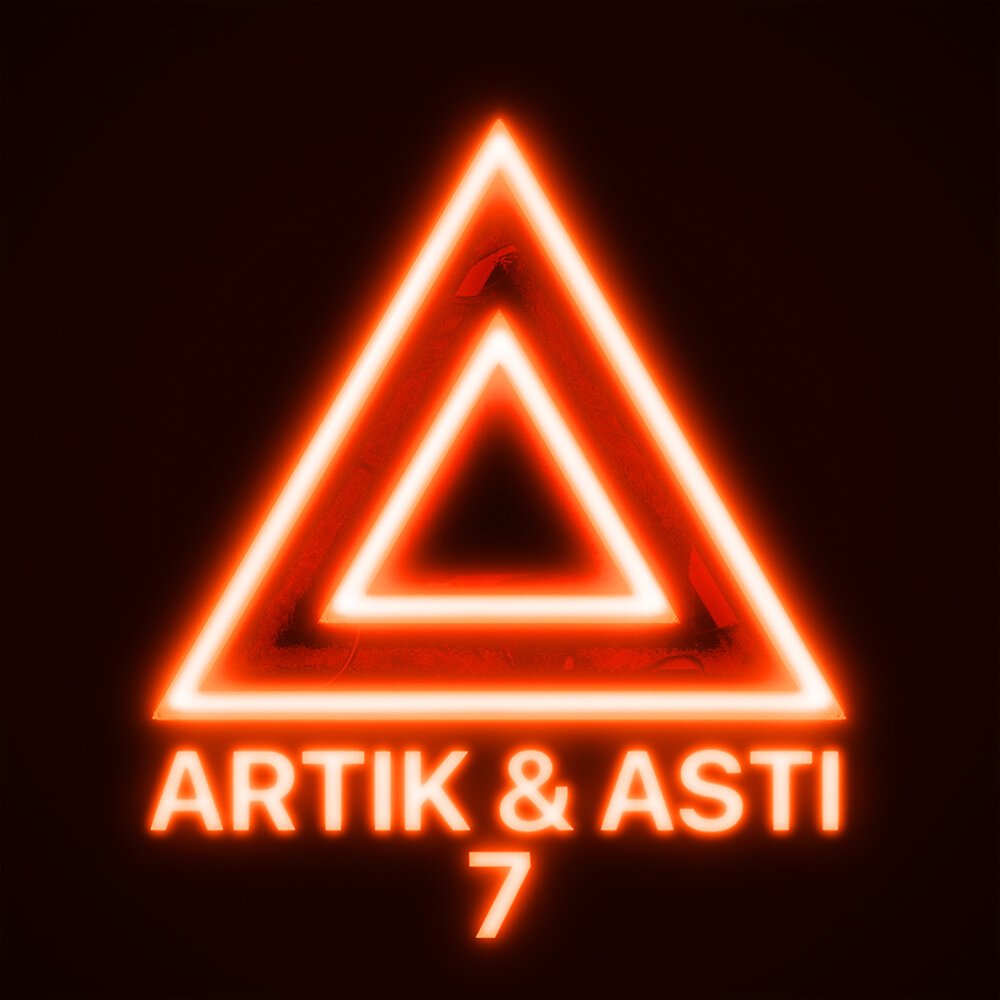 Artik & Asti - Девочка, танцуй