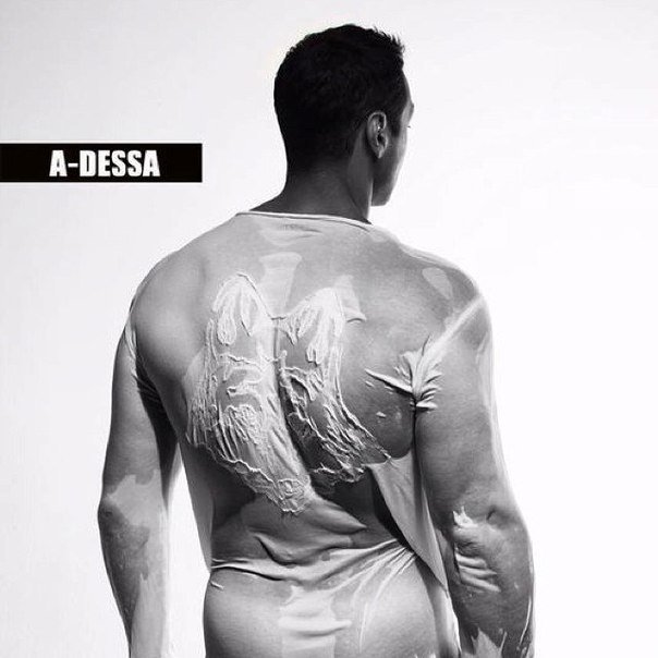 A-Dessa - Караочен