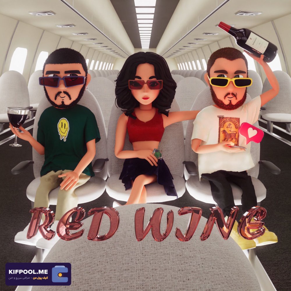 Talk Down - Red Wine (Ft Lenna)