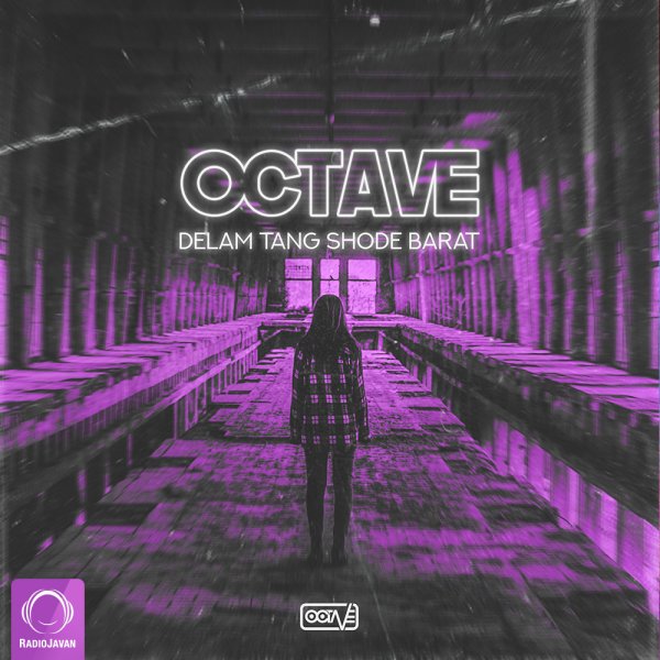 Octave - Delam Tang Shode Barat