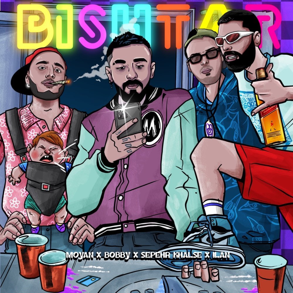 Moyan, Bobby Salar, Sepehr Khalse, & Ilan - Bishtar