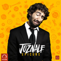 EpiCure - JozNale