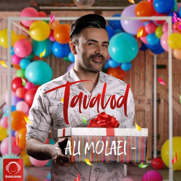 Ali Molaei - Tavalod