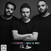 Poobon - Roo Abra (Ft Mili & Mo)