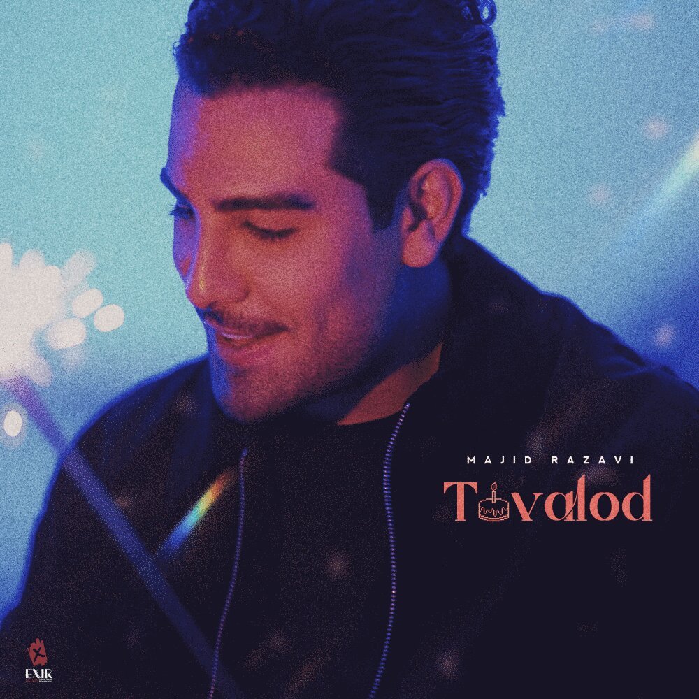 Majid Razavi - Tavalod