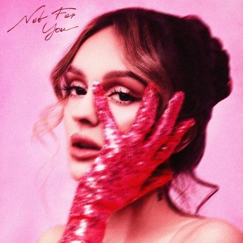 Daryana - согрей меня