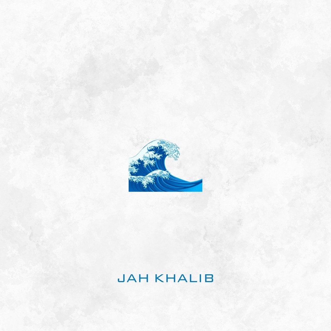 Jah Khalib - Море