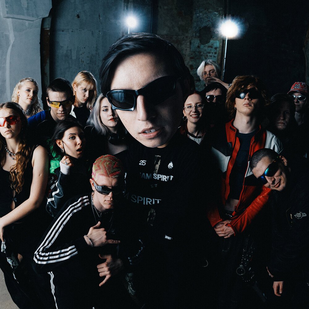 mzlff - во дворе (prod. by spbwaves)