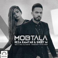 Reza Ramyar & Shery M - Mobtala