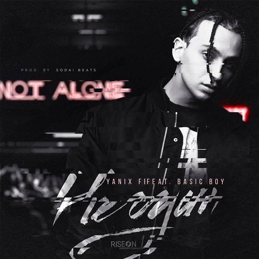 Yanix feat. Basic Boy - Не Один