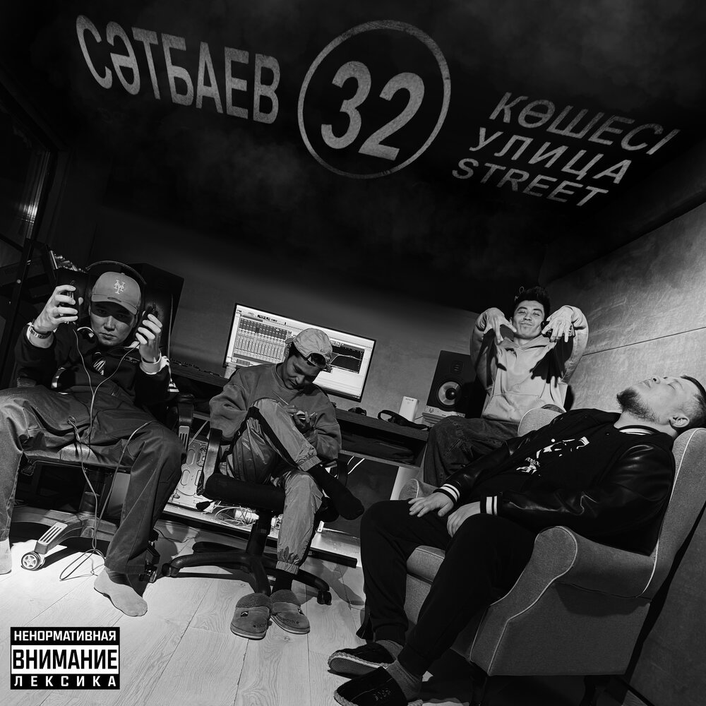 V  X V PRiNCE & Bollo - Пусто