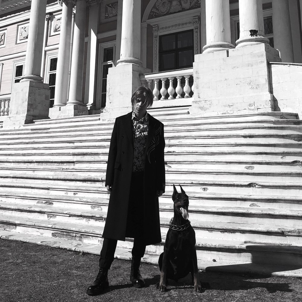 Pharaoh - Не по пути