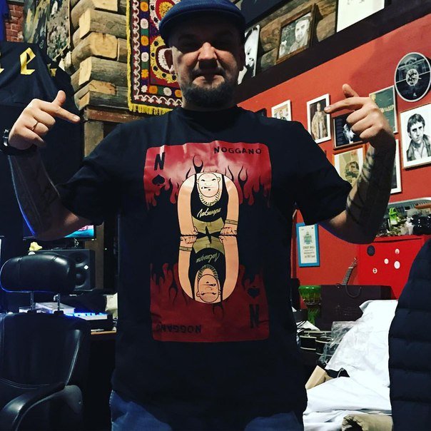 Ноггано и QП - Ленинград