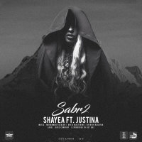 Shayea - Sabr 2 (Ft Justina)