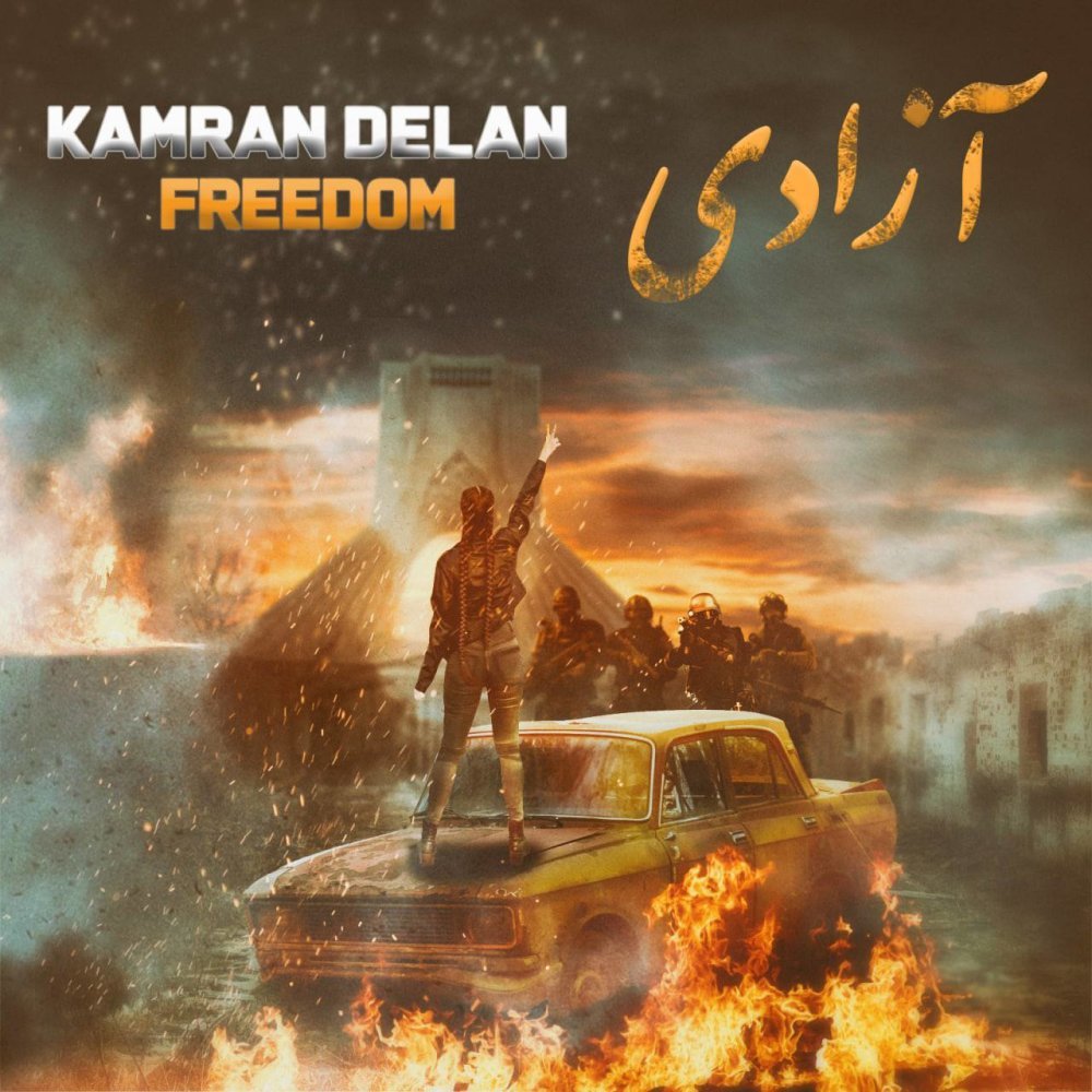 Kamran Delan - Azadi