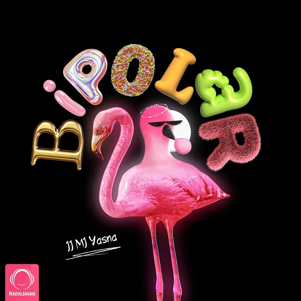 Alireza JJ - Bipolar (Ft Sohrab MJ & Yasna)