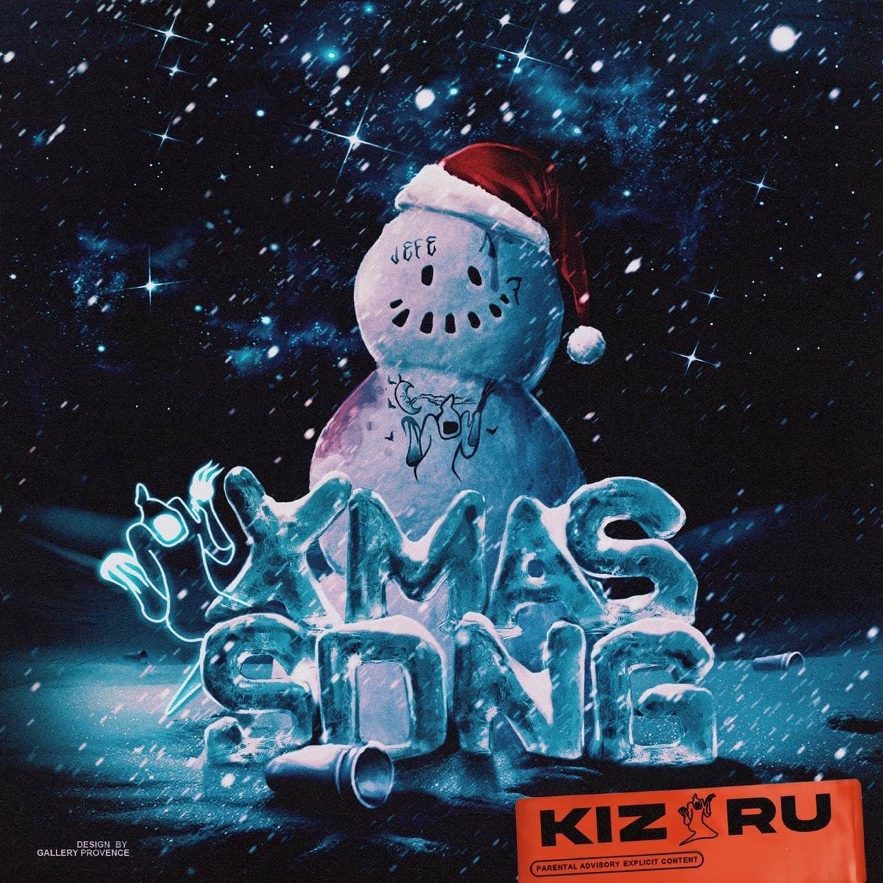 Kizaru - Xmas Song