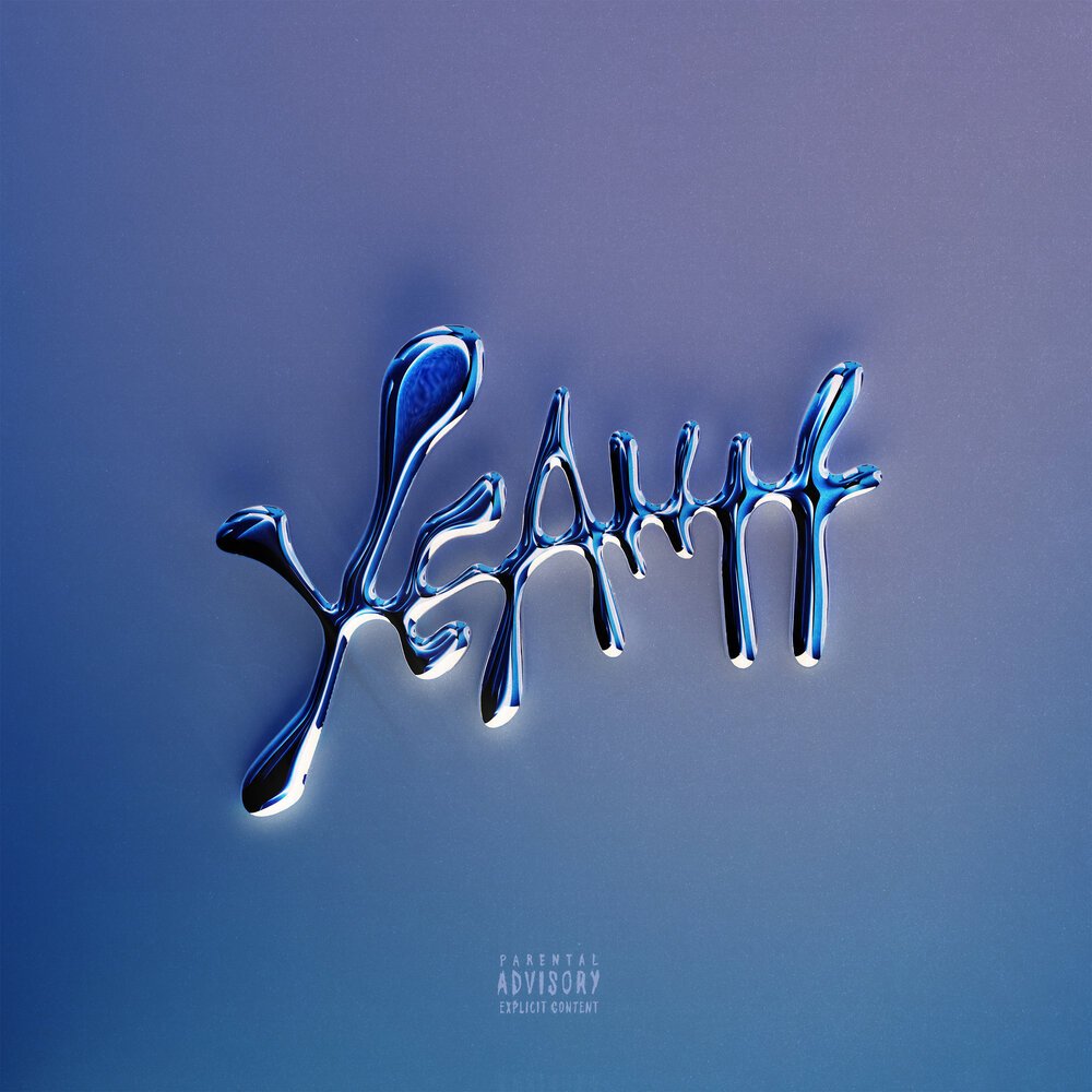 Скриптонит & FEDUK - Аста ла виста