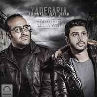 Alishmas & Mehdi Jahani - Yadegaria