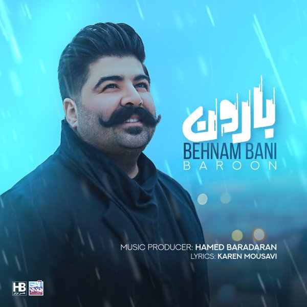 Behnam Bani - Baroon