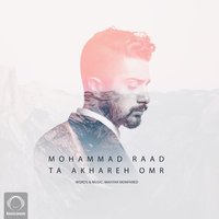 Mohammad Raad - Ta Akhareh Omr