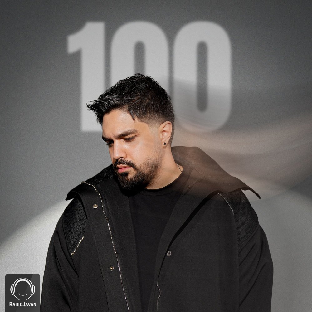 Shayan Eshraghi - 100